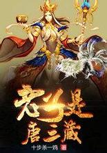 37岁女星江若琳突发车祸guigushi